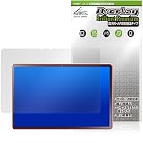 ミヤビックス 超高光沢 LAVIE Tab EX TX117/LAS / TAB11/301 11.1型ワイド 2026年春モデル 対応 保護 フィルム AR 反射低減 日本製