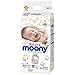 Natural Mooney(Organic cotton) 66 pieces for newborns (tape type) -disposable-