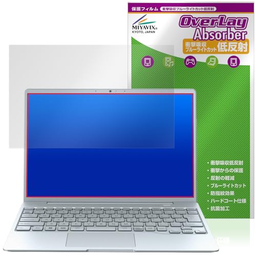 �~���r�b�N�X LIFEBOOK CH�V���[�Y CH75/G3 �Ή� �ی� �t�B���� �Ռ��z�� �ᔽ�� �R�� �h�w�� �h�C�A ���{��
