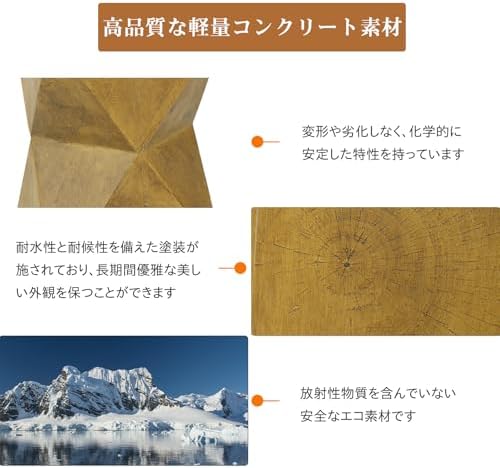 Ragoj サイドテーブル セメント ソファ 室内 屋外 ベッドサイドテーブル スリム ミニ おしゃれ コンパクト 防水