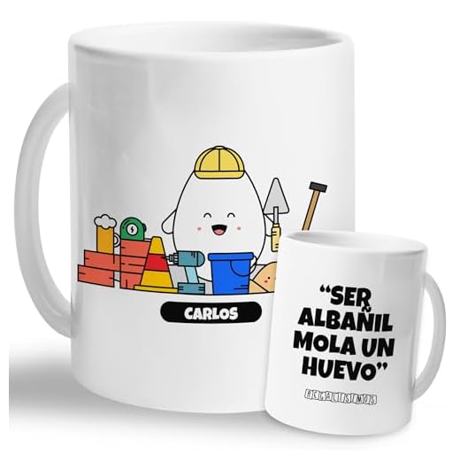 Taza Personalizada Ser Albañil Mola Un Huevo | Regalo Original con Frases De Humor | Regalo Divertido Personalizado | Taza para Desayuno, Café o Té (Ser Albañil...)