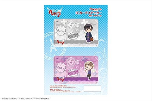 ヘタリア イギリス フランス ICカードステッカー 原作柄 ヘタリア IC