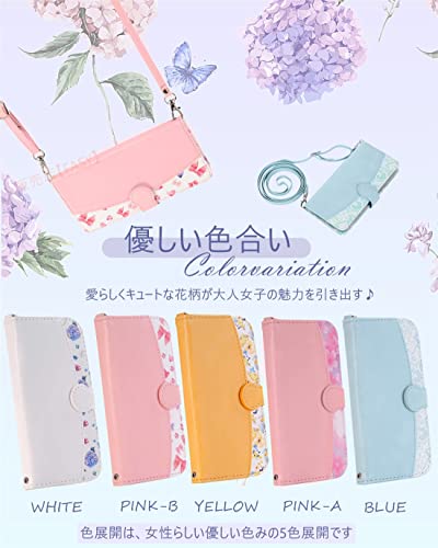 AQUOS wish4 手帳型ケース ショルダー FASY AQUOS WISH4 SH-52E A402SH SH-M27 スマホ 携帯 ケース wish4ケース アクオスwish4 携帯カバー ウィッシュ4 スマホケース ショルダー タイプ 携帯 スマホショルダー 手帳型 大人 おしゃれ かわいい 耐衝撃 革 女子 スタンド 首掛け クリア 透明 TPU 肩掛け ストラップ ブルー