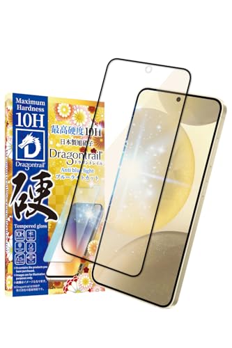 �V�Y�J�E�B�� Galaxy S24 �p �K���X�t�B���� �����K���X �ی�t�B���� �t�B���� 10H�h���S���g���C�� �u���[���C�g�J�b�g SC-51E �p SCG25 �p SM-S921Q �p �t���ی�t�B���� ���� 1������