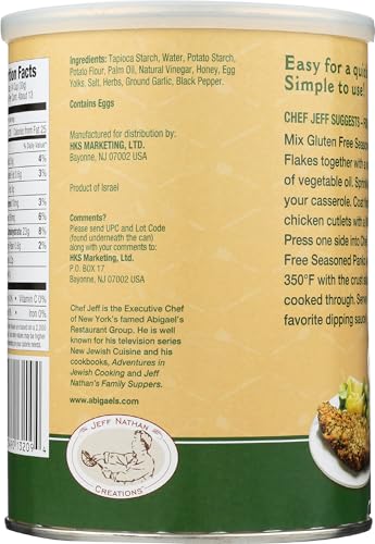 Jeff Nathan Creations 00088707 Chef Gourmet Panko Seasoned Gluten Free thumb #1