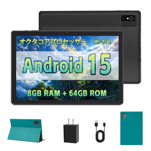 Android 15タブレット、8GB RAM、32GBストレージ1TB拡張 Amazon.co.jp: 【Android 15 タブレット 10インチ Wi-fiモデル】 12GB+