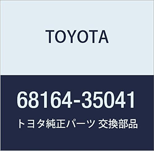 Toyota 68164-35041 Door Weatherstrip
