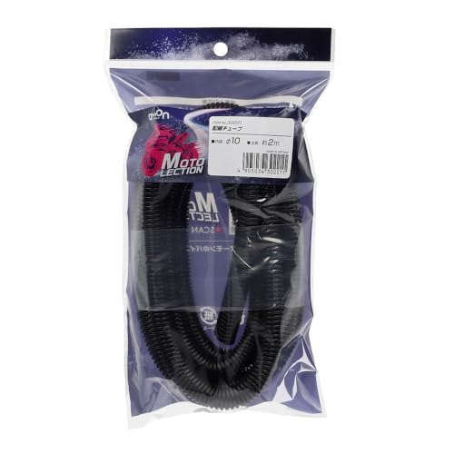 �G�[����(amon) �z���`���[�u �o�C�N�p ���a��10 �S��:��2m 30221