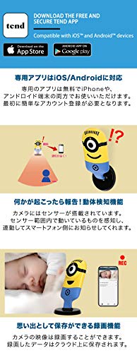 tend『StuartCamHDWiFiCamera』