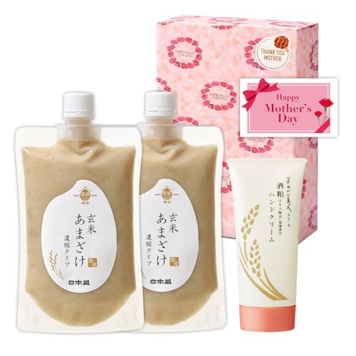 日本盛 母の日 ギフト 玄米 濃縮 甘酒 300g 2本 ハンドクリーム 80g セット ラッピング メッセージカード あまざけ 砂糖不使用 国産 酒粕（Amazon）
