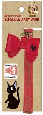 New Studio Ghibli Schedule Diary (Kiki's Delivery Service) by CHUGAN Corporation
