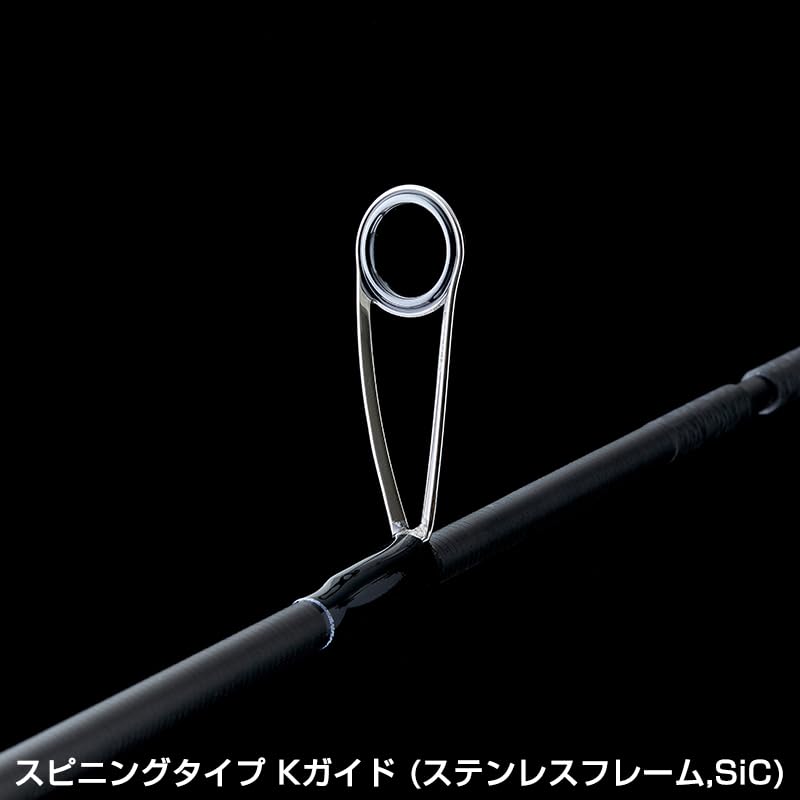天龍 ブリゲイド トバリ 2024NEW】テンリュウのイカメタル専用ロッド「ブリゲイドトバリ