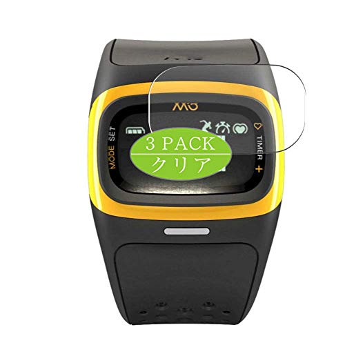 Vaxson Protector de pantalla, compatible con reloj inteligente Mio Alpha 2, protector de película HD [no vidrio templado] película protectora flexible