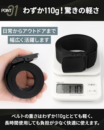 TIKAKU ナイロンベルト の商品画像 2