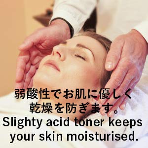 Amazon | ヒルコス(helcos) アルジャン スキニシテ 1000mL 保湿 化粧水