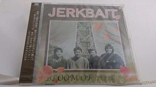 Best Jerkbaits