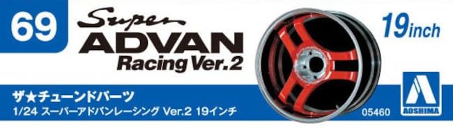 Amazon.com: Aoshima 54604 Tuned Parts 69 SUPER ADVAN RACING Ver.2