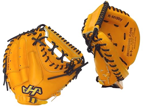 野球グローブ キャッチャーミット ハタケヤマ 甲斐の人気商品・通販 