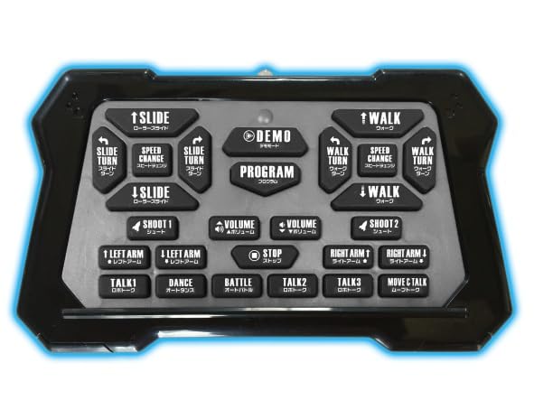 Leapster2 本体★動作確認済 ロボット】ロボバスターX Mk2｜トイザらス - YouTube