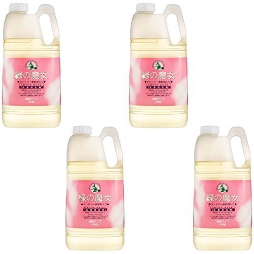 【まとめ買い】【大容量】 緑の魔女 ランドリー柔軟剤入り(柔軟剤入り洗濯用洗剤) 2kg 業務用【×4個】