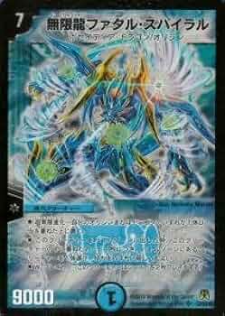 416UzW6lnoL._AC_UF350,