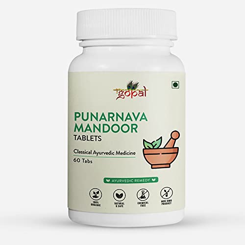 RamGopal Ayurveda Punarnava Mandoor 60 Tablets 100% Herbal