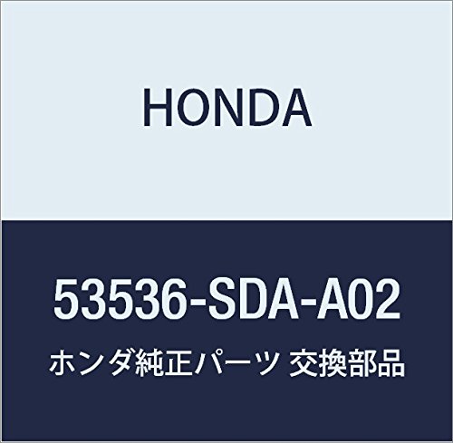 Honda 53536-SDA-A02, Rack and Pinion Inner Tie Rod Lock Washer