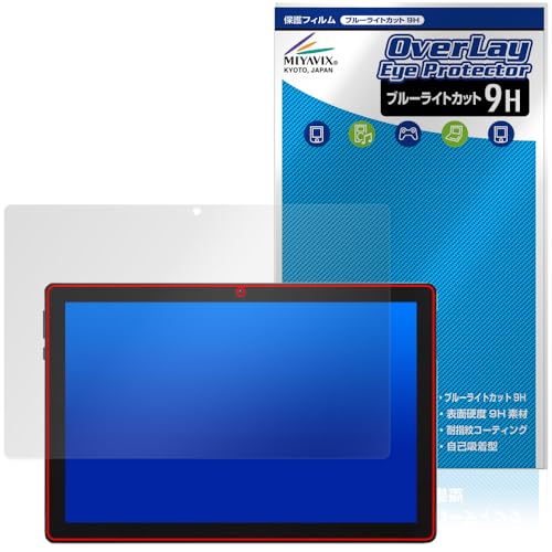 ~rbNX BMAX MaxPad I9 Plus Ή ی tB dx 9H u[CgJbg PET {