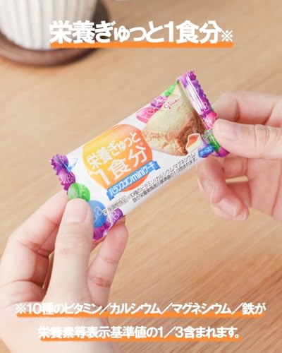 バランスオンminiケーキ チーズケーキ 20個 栄養ぎゅっと1食分 江崎グリコ 栄養調整食品 個包装 小分け glico