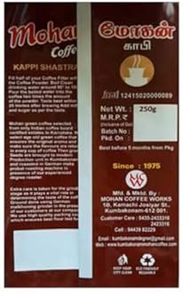 Mohan Kumbakonam Traditional Filter Degree Coffee Powder, Speciality Blend 80% Coffee, 20% Chicory - 250gm (Pack of 1)