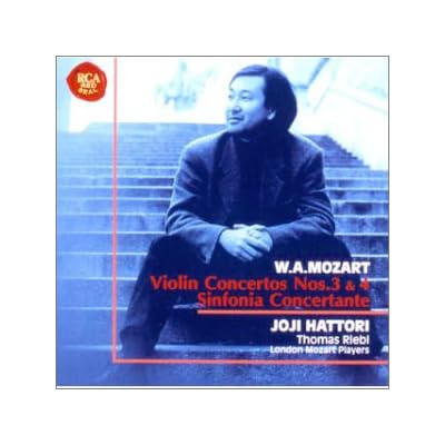 W. a. Mozart: Violin Concertos