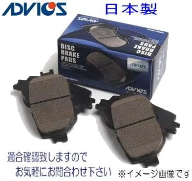 Pa sports ADVICS(アドヴィックス)/住友電工 Fブレーキパッド パジェロミニ H53A/H58A 用 SN296