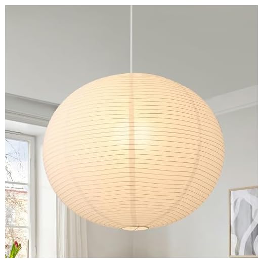 Fivemengo Large Rice Paper Pendant Light, 20in White Globe Paper Lantern Lights, E26 Base, Japanese Hanging Lantern Lamp Japandi Chandelier for Dining Room Bedroom Office Living Room