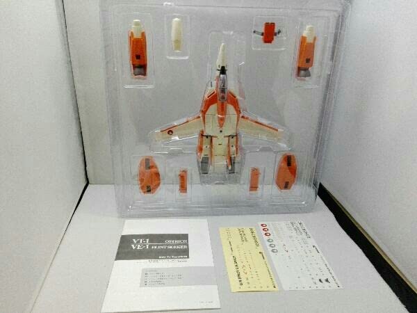 Amazon.co.jp: フィギュア やまと VT-1 スーパーオストリッチ 1/60 3段