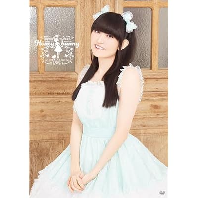 Lv2チート 1期 アニメ シーズン1 声優 田村ゆかり