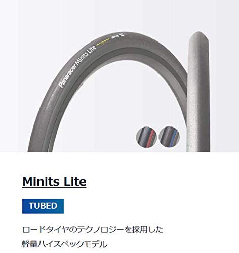 sahara  Panaracer Minit Lite 2本 Amazon.com : panaracer Minits Lite PT Tire with Folding Bead