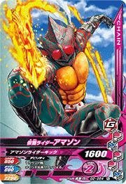 �K���o���C�W���O/�K�V���b�g�w���V��2�e/G2-054 ���ʃ��C�_�[�A�}�]�� N