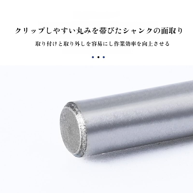 Amazon | ルータービット 超硬フライス 轴径8mm 面取りビット 木工用 