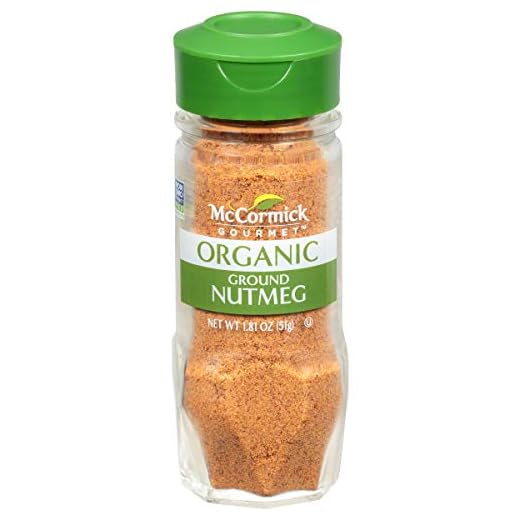 McCormick Gourmet, Ground Nutmeg, 1.81 oz