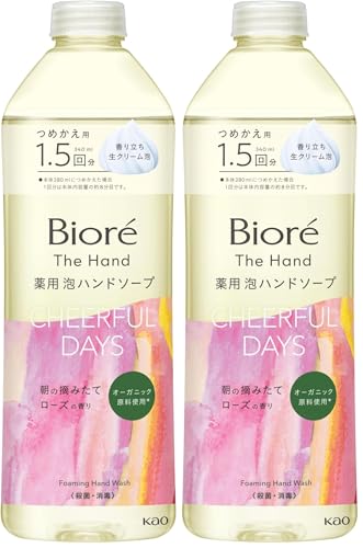 �r�I�� Biore �U �n���h �A�n���h�\�[�v ���̓E�݂��ă��[�Y�̍��� �߂����p (× 2)