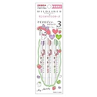 【グデタマ】③ Amazon.co.jp: ゼブラ 蛍光ペン マイルドライナー サンリオ ぐで