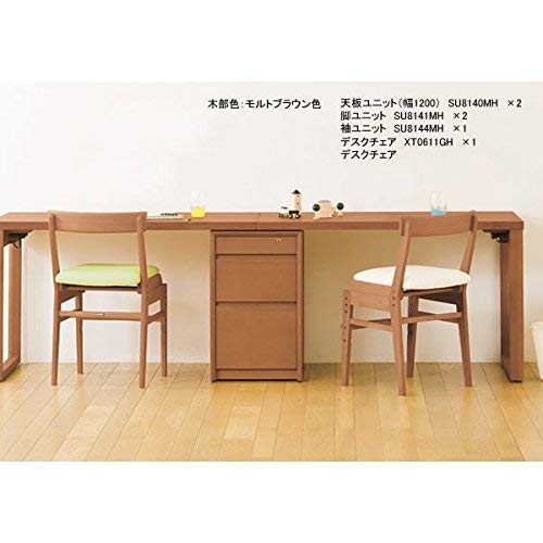 カリモク　スパイオユニットデスク 学習机・勉強机ならカリモク家具｜スパイオユニット | 国産家具