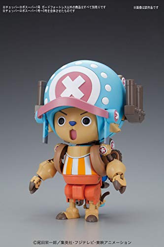 Figurine Bandai Chopper Robo Super Series No.1 Guard Fortress One Piece - vue 7