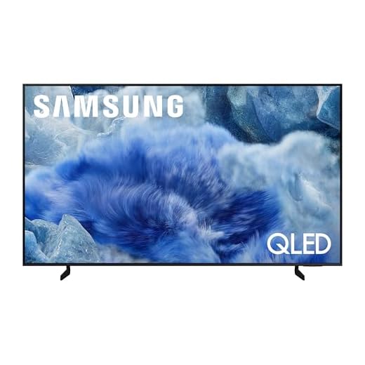 Samsung 85" QLED Q8F 4K (2025)