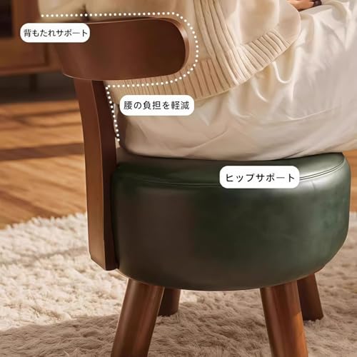 NYHGOXM PUレザー製スツール、滑り止め付きベース＆スタイリッシュでコンパクトなデザイン｜リビング・玄関・寝室に最適な家用スツール、収納便利な小型 (レッドブラウン) [5]