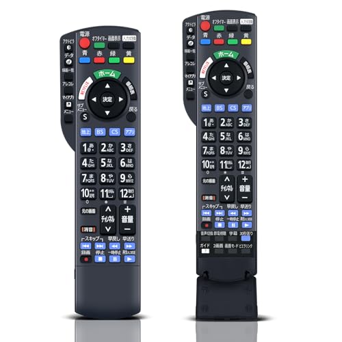 Amazon | テレビリモコン N2QBYB000045 for Panasonic パナソニック