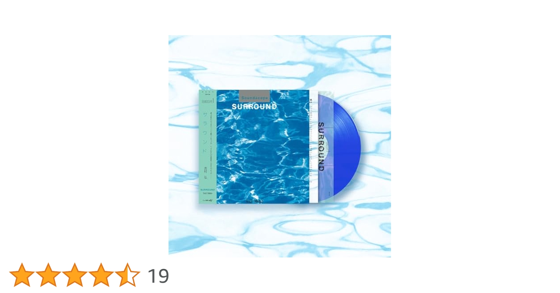 【R直樹】 AMEFURASSHI Blu-ray CD セット 71Sp6gqEtQL._AC_UL210_SR210,