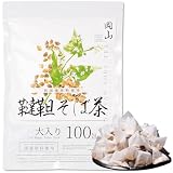 国産 高級 韃靼そば茶 ティーバッグ 水出し（恵み茶屋/４ｇ×１００包/国産原料１００％/無添加/大容量の徳用）
