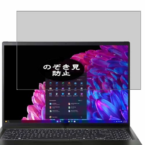 VacFun `h~tB C Acer Swift Edge 16 SFE16-44 16C` Laptop  ̂h~ یtB tیtBi KXtB KX KX P[X Jo[ j `h~ ̂ 
