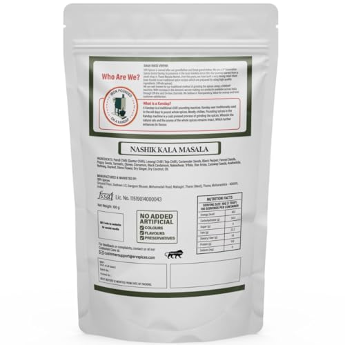 Image of SRV Spices (Iron Pounded) Nashik Kala Masala 100gm | Smokey & Spicy Flavour, 20 Hand Picked Ingredients | Ideal for Black Gravy, Curries, Chicken,Mutton